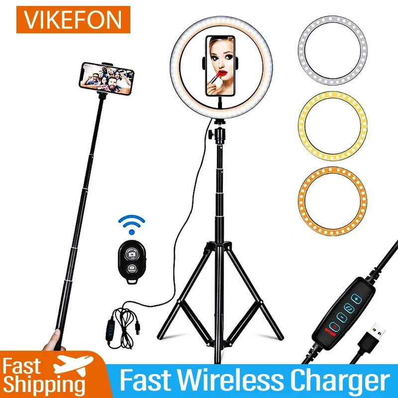Photography Lighting For Studio - VIKEFON LED Ring Light USB Dimmable