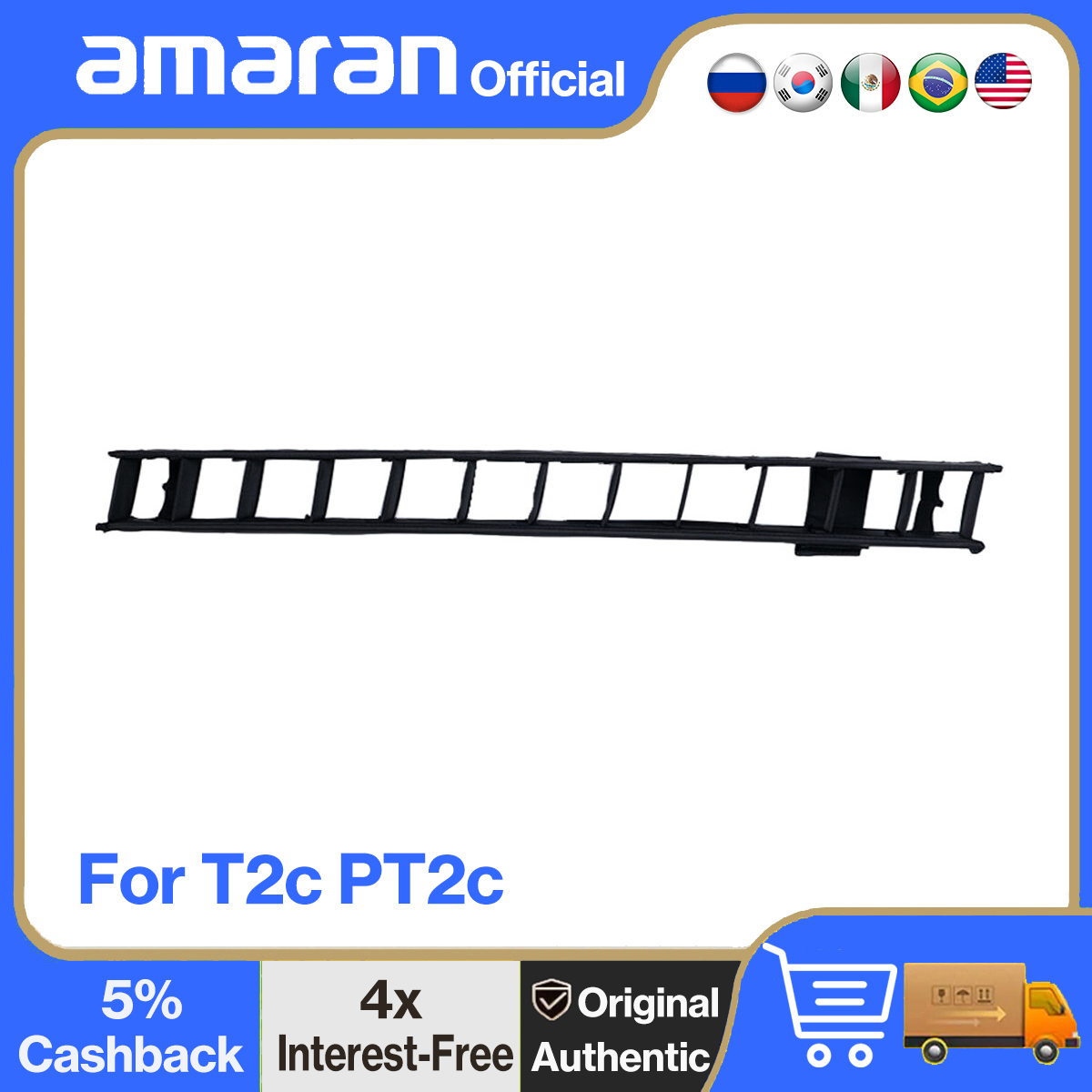 Photography Lighting Youtube - Amaran 45 Degree Grid for Amaran