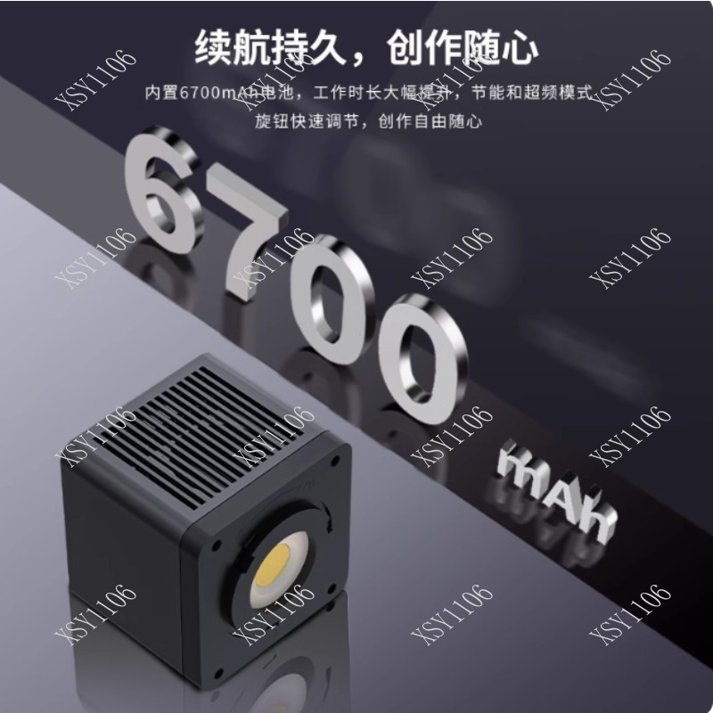 60W Handheld COB RGB LED Fill  – Photography Lighting Lamp recenzja i cena