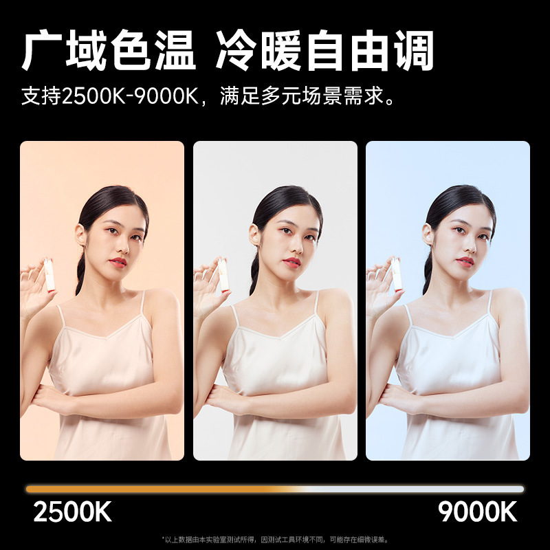 40W Full Color Portable Handhe – Photography Lighting Led recenzja i cena