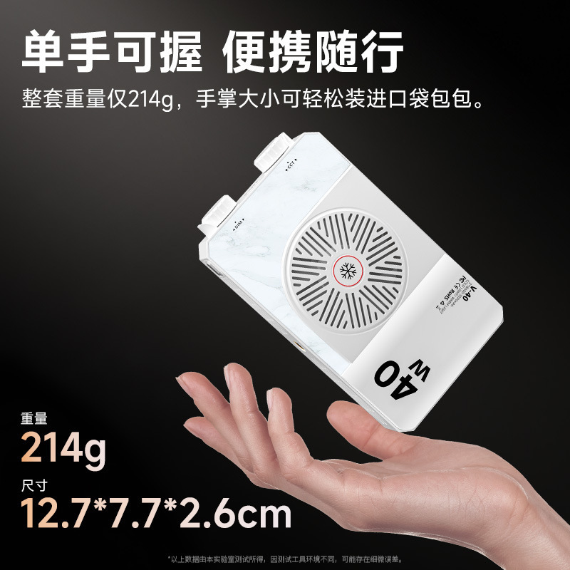 40W Full Color Portable Handhe – Photography Lighting Led recenzja i cena
