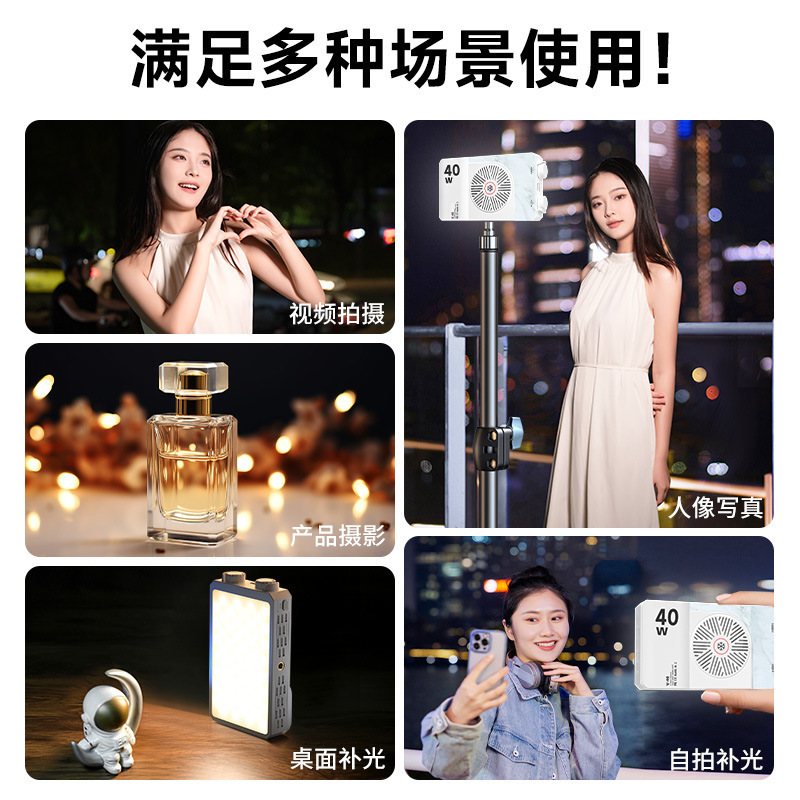 40W Full Color Portable Handhe – Photography Lighting Led recenzja i cena
