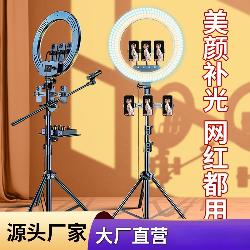 18 inch live stream filling li – Photography Lighting Led recenzja i cena