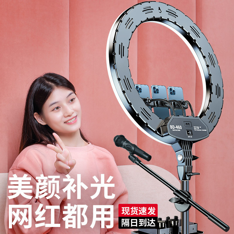 18 inch live stream filling li – Photography Lighting Led recenzja i cena