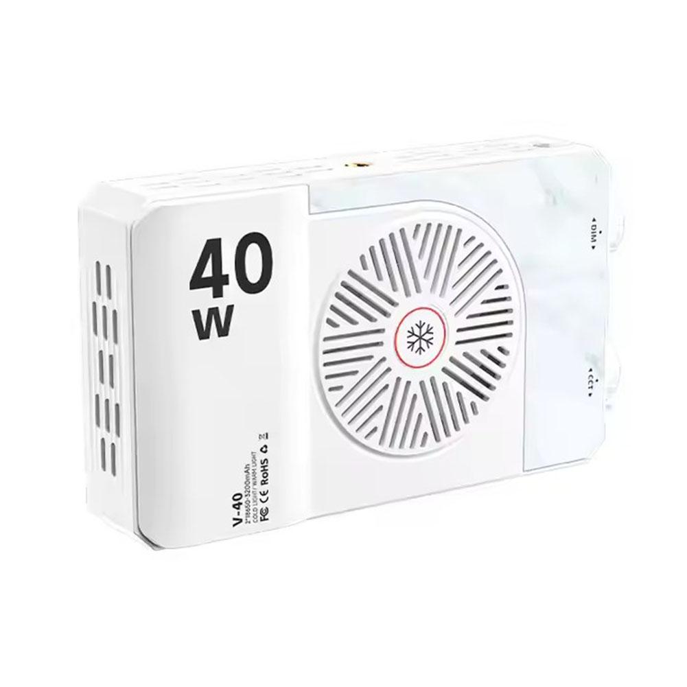 Customizable 40W LED Camera Li – Photography Lighting Lamp recenzja i cena