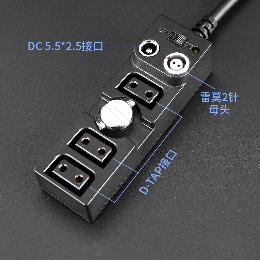 5in1 D-Tap 2pin Circular Conne – Photography Lighting Rig recenzja i cena