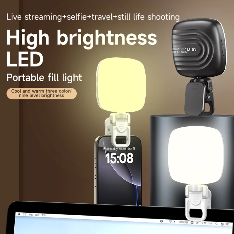 Phone Selfie Light 2700K-6500K – Photography Lighting Rig recenzja i cena