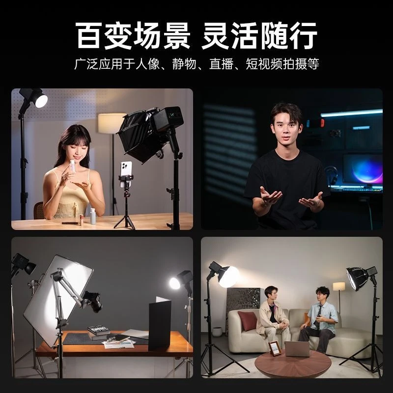 A lamp master 100WCOB fill lig – Photography Lighting Lamp recenzja i cena